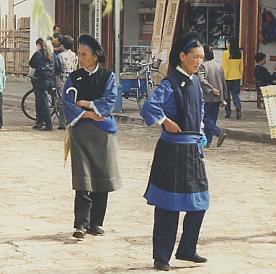 Femmes Naxi
