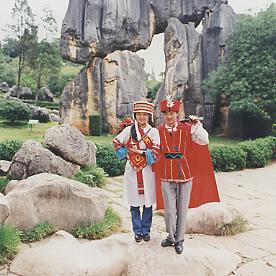 Couple en costume Sani